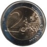 ALLEMAGNE - 2 euros commémorative - Saxe - 2016 F