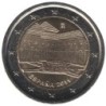 ESPAGNE - 2 euros commémorative - La Cour des Lions de l'Alhambra à Grenade - 2011