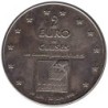 CLUSES - 2 euro des villes - 1998 - Etat : SUP