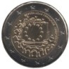 FRANCE - 2 euros commémorative - 30 ans du Drapeau Européen - 2015