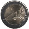 FRANCE - 2 euros commémorative - 75 ans de la création de lUnicef - 2021