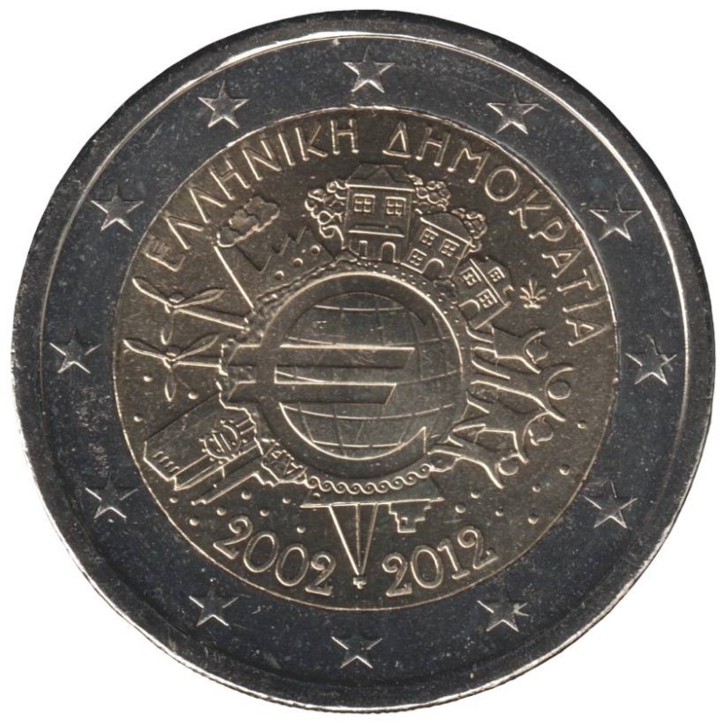 GRECE - 2 euros commémorative - 10 ans de l'Euro - 2012 GRECE - 2 euros commémorative - 10 ans de l'Euro - 2012