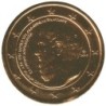 GRECE - 2 euros commémorative plaquée or - Académie de Platon - 2013