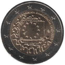 GRECE - 2 euros commémorative - 30 ans du Drapeau Européen - 2015