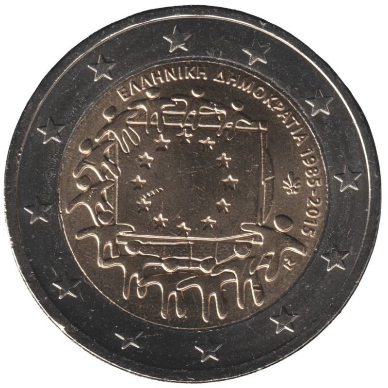GRECE - 2 euros commémorative - 30 ans du Drapeau Européen - 2015 GRECE - 2 euros commémorative - 30 ans du Drapeau Européen - 2015