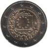 GRECE - 2 euros commémorative - 30 ans du Drapeau Européen - 2015