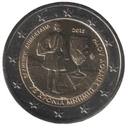 GRECE - 2 euros commémorative - Spyros Louis - 2015