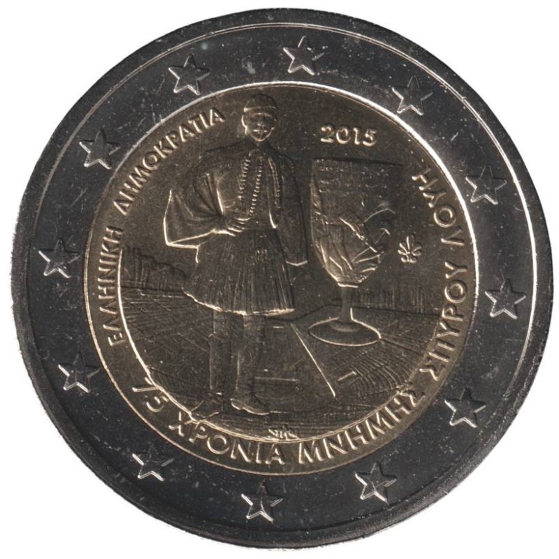 GRECE - 2 euros commémorative - Spyros Louis - 2015 GRECE - 2 euros commémorative - Spyros Louis - 2015