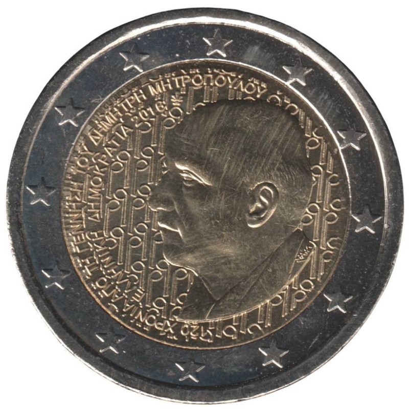 GRECE - 2 euros commémorative - Dimitri Mitropoulos - 2016 GRECE - 2 euros commémorative - Dimitri Mitropoulos - 2016