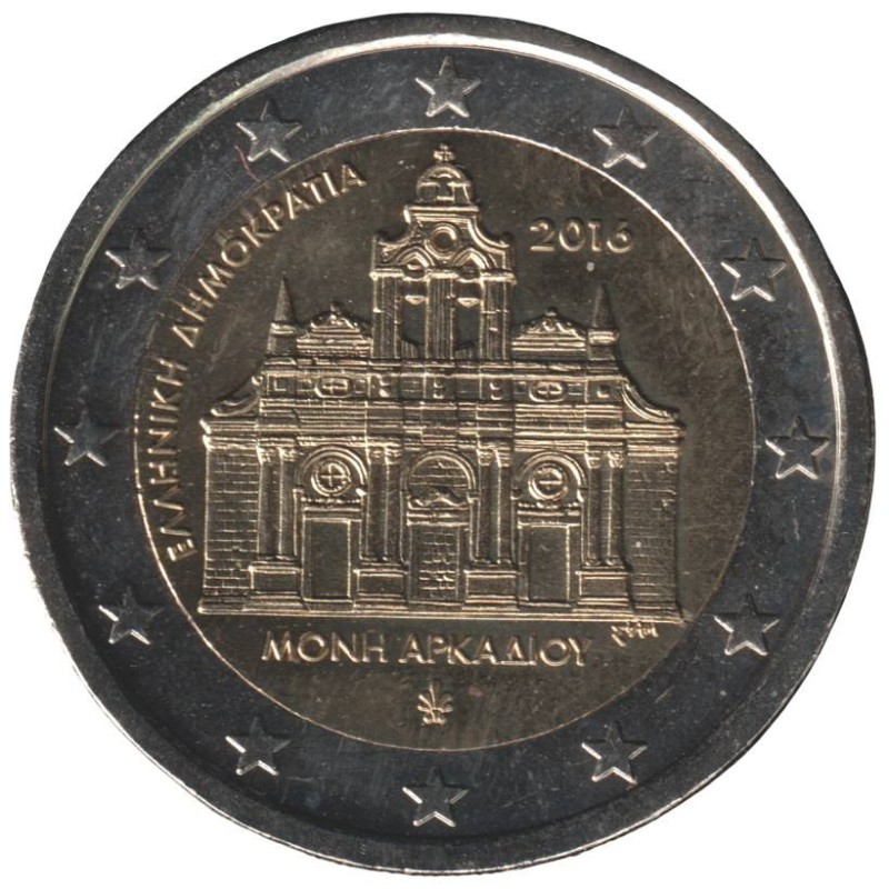 GRECE - 2 euros commémorative - Monastère d'Arkadi - 2016 GRECE - 2 euros commémorative - Monastère d'Arkadi - 2016