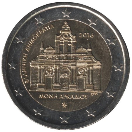 GRECE - 2 euros commémorative - Monastère d'Arkadi - 2016 GRECE - 2 euros commémorative - Monastère d'Arkadi - 2016