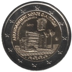 GRECE - 2 euros commémorative - Site archéologique de Philippes - 2017