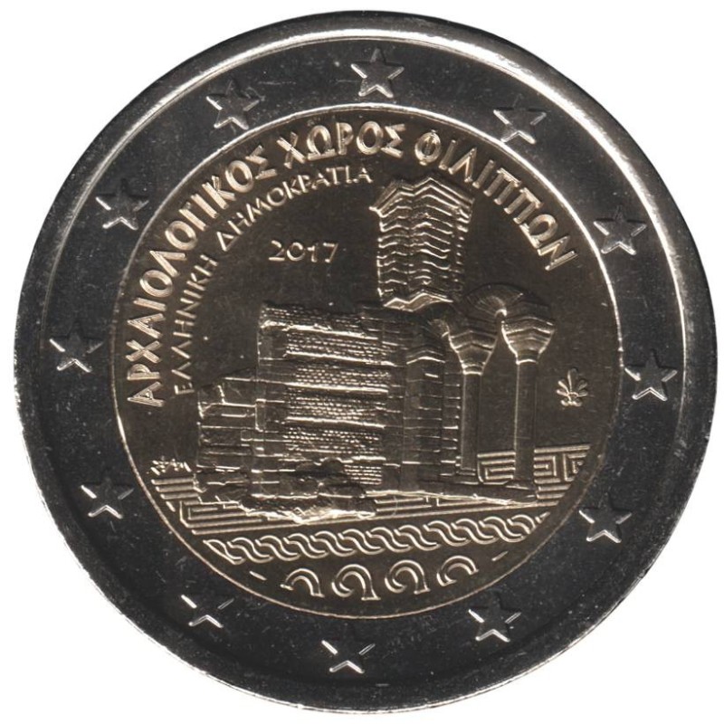 GRECE - 2 euros commémorative - Site archéologique de Philippes - 2017 GRECE - 2 euros commémorative - Site archéologique de Philippes - 2017