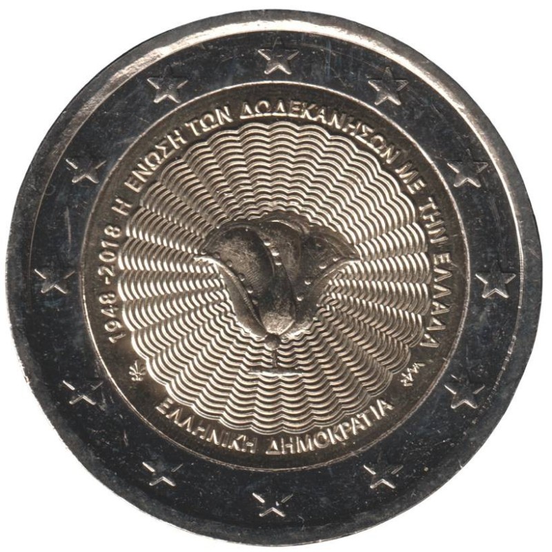 GRECE - 2 euros commémorative - 70 ans du rattachement du Dodécanèse à la Grèce - 2018 GRECE - 2 euros commémorative - 70 ans du rattachement du Dodécanèse à la Grèce - 2018