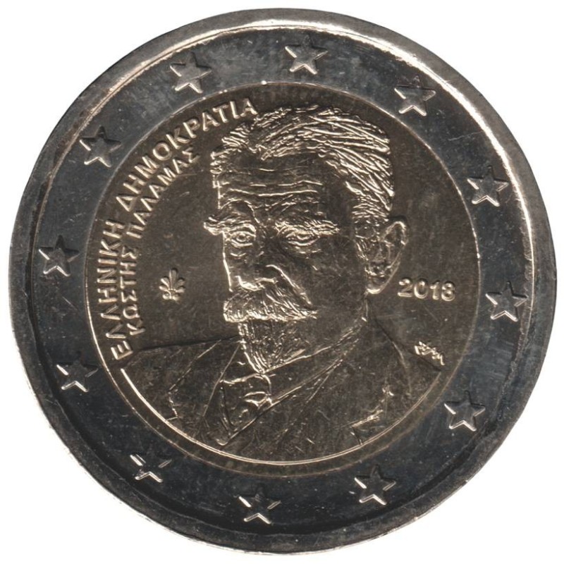 GRECE - 2 euros commémorative - Kostis Palamas - 2018 GRECE - 2 euros commémorative - Kostis Palamas - 2018