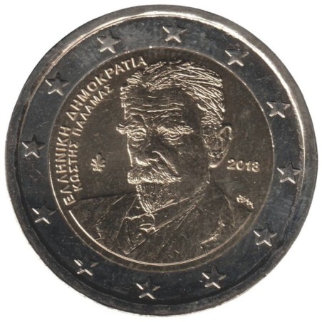 GRECE - 2 euros commémorative - Kostis Palamas - 2018 GRECE - 2 euros commémorative - Kostis Palamas - 2018