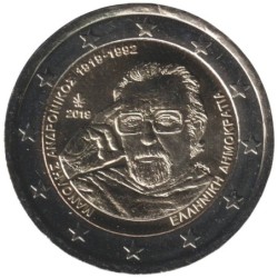 GRECE - 2 euros commémorative - Manolis Andronicos - 2019