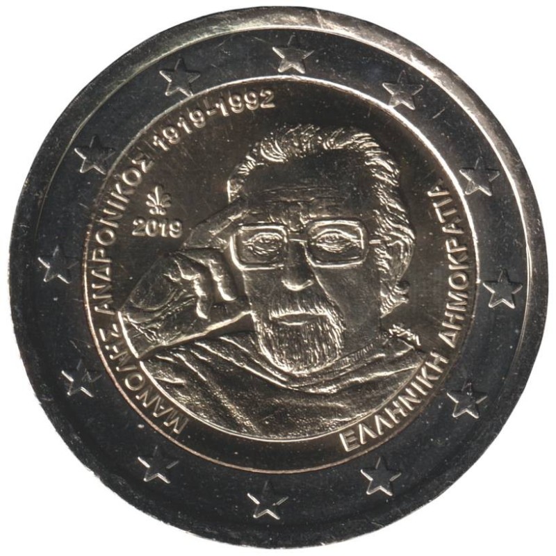 GRECE - 2 euros commémorative - Manolis Andronicos - 2019 GRECE - 2 euros commémorative - Manolis Andronicos - 2019