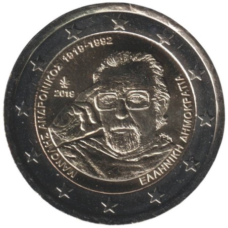 GRECE - 2 euros commémorative - Manolis Andronicos - 2019 GRECE - 2 euros commémorative - Manolis Andronicos - 2019