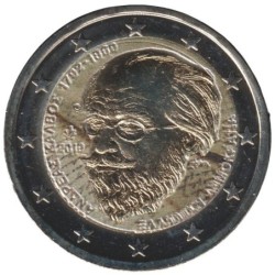GRECE - 2 euros commémorative colorisée - Andreas Kalvos - 2019
