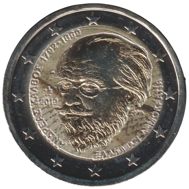 GRECE - 2 euros commémorative colorisée - Andreas Kalvos - 2019
