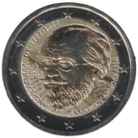 GRECE - 2 euros commémorative colorisée - Andreas Kalvos - 2019 GRECE - 2 euros commémorative colorisée - Andreas Kalvos - 2019