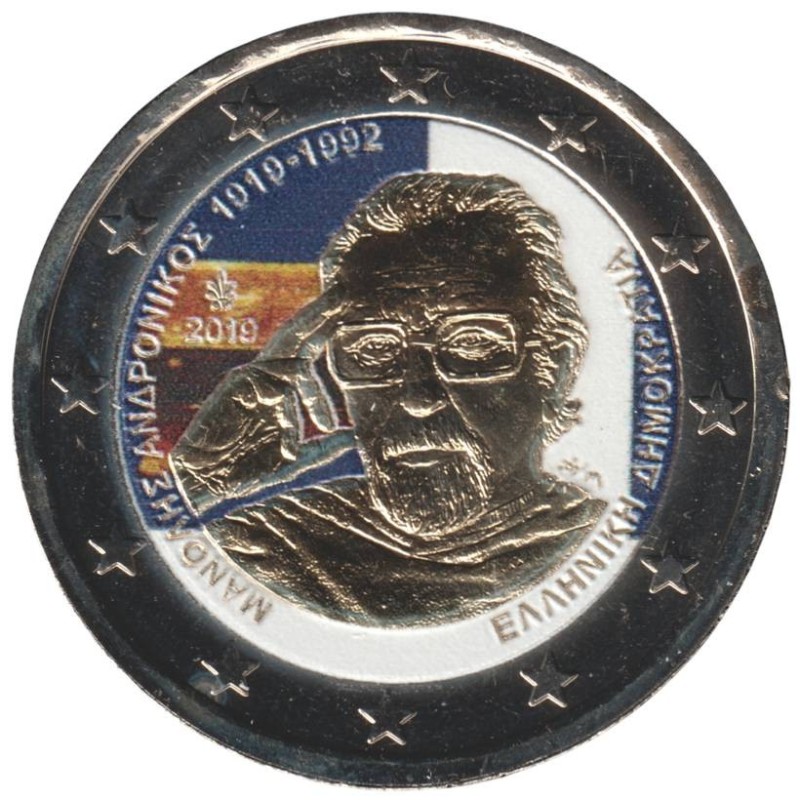 GRECE - 2 euros commémorative colorisée - Manolis Andronicos - 2019