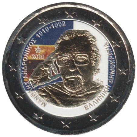 GRECE - 2 euros commémorative colorisée - Manolis Andronicos - 2019 GRECE - 2 euros commémorative colorisée - Manolis Andronicos - 2019