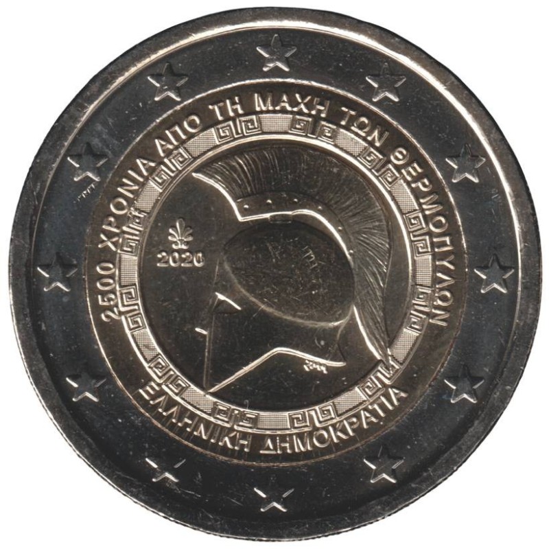 GRECE - 2 euros commémorative - Bataille des Thermopyles - 2020 GRECE - 2 euros commémorative - Bataille des Thermopyles - 2020
