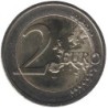 LUXEMBOURG - 2 euros commémorative - Service militaire volontaire - 2017