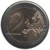 SLOVAQUIE - 2 euros commémorative - 10 ans de l'Euro - 2012