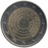 SLOVENIE - 2 euros commémorative - 200 ans de la fondation du musée de Kranj  - 2021