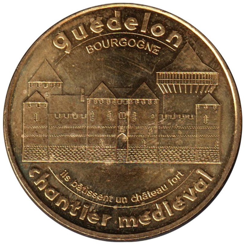 89-0990 - Guédelon - Chantier médiéval - Plan d'élévation sud - 2010 89-0990 - Guédelon - Chantier médiéval - Plan d'élévation sud - 2010