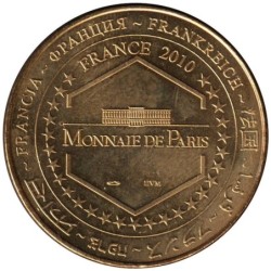 62-1017 - Centre d'Histoire et de Mémoire - Fusée V2 - 2010