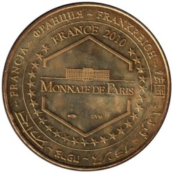 62-1017 - Centre d'Histoire et de Mémoire - Fusée V2 - 2010