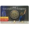 BELGIQUE - Coincard 2 euros commémo. - Année européenne du développement - 2015