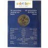 BELGIQUE - Blister 2 euros commémorative - Traité de Rome - 2007