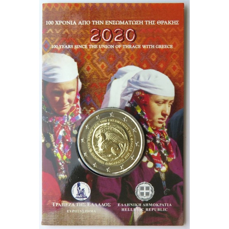 GRECE - Coincard 2 euros commémorative - 100 ans de l'unification de la Thrace avec la Grèce - 2020