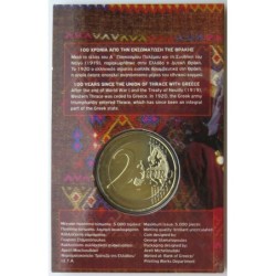 GRECE - Coincard 2 euros commémorative - 100 ans de l'unification de la Thrace avec la Grèce - 2020