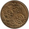 67-1117 - Strasbourg - Le Vaisseau 2011 - Les engrenages - 2011