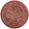 ALLEMAGNE - 2 cents d'euro - 2007 G