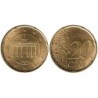 ALLEMAGNE - 20 cents d'euro - 2003 F