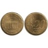 ALLEMAGNE - 20 cents d'euro - 2003 G
