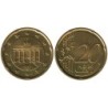 ALLEMAGNE - 20 cents d'euro - 2007 D