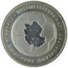 ALLEMAGNE - 10 euros - Coupe du Monde Football FIFA - 2003 A