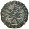 AUTRICHE - 5 euros - Elargissement de l'Union Européenne - 2004