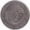 GRENOBLE - 2 euro des villes - 1998 - Etat : SUP