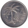 HYERES - 2 euro des villes - 1997 - Etat : SUP