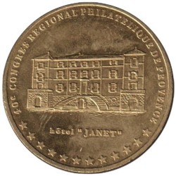 LAMBESC - 1 euro des villes - 1996 - Etat : SUP