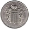 LANGON - 1 euro des villes - 1996 - Etat : SUP